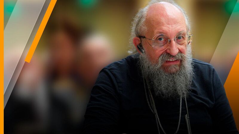 Вассерман Вассерман - «Россия сегодня», 800, 08.08.2022